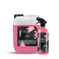 AUTO GRAPH Coral Quick Detailer